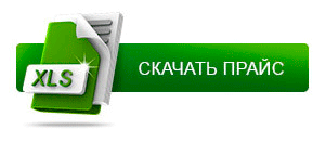Скачать-прайс лист: Трубы и фитинги НПВХ PVC-U  под клеевое соединение промышленного назначения